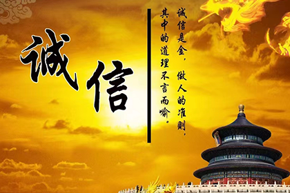 霞浦要帐公司